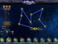 九星最新爆料新闻,最新爆料新闻背后的惊人真相