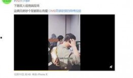 爆料马梓铭爷爷视频大全,温馨瞬间汇聚亲情时光